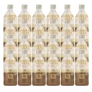 매일 바리스타룰스 그란데 라떼 475ml 24개