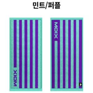 엑시옴 스트라이프 숏타월 4Color