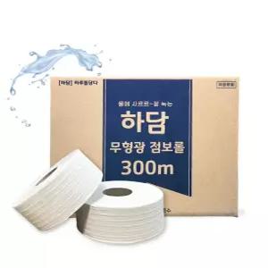 하담 물에 잘녹는 무형광 점보롤 300m 16롤 화장지