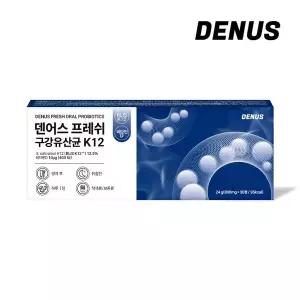 덴어스 프레쉬 구강유산균 K12 1개월분