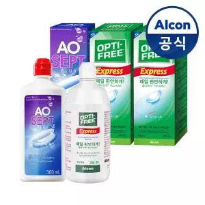 옵티프리 렌즈세척액 에이오셉 플러스 360ml+익스프레스 355ml 2개