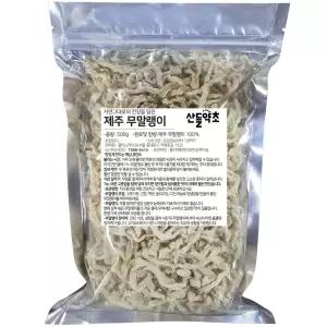 국산 무말랭이 500g 제주 월동 무우 말랭