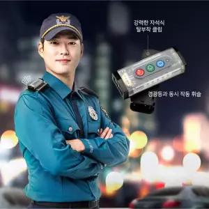 C타입 충전 LED 안전 호루라기 경고등 휘슬 호각/경비/긴급/경보/레저/심판/안전예방/공사장/경기/호신