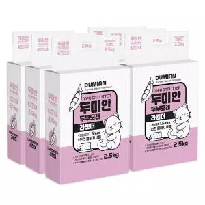 두미안 두부모래 라벤더 가는입자 2.5kg x 6개