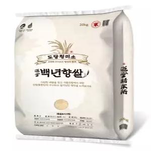 산지마켓 25년 햅쌀 향진주 집안가득 누룽지향 백년향쌀 상등급 10kg