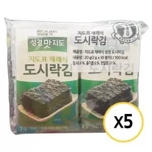 성경김 미니 도시락김(2g x 10봉) x 5개