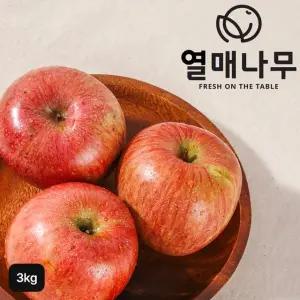 열매나무 못난이 부사사과 3kg