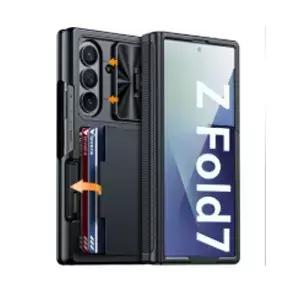 삼성 갤럭시 Z 폴드 7 케이스 RFID 지갑용 카드 홀더 힌지 커버 카메라 충격 방지 실리콘 보호 휴대폰