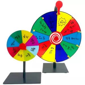 복불복 돌림판 2size 벌칙 뽑기 돌리기 룰렛 술게임 경품 추첨 이벤트 행사 회전판