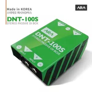 ARA아라 DNT-100S 2채널 스테레오 패시브 DI박스