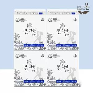 [유기농본]착한 유기농 생리대 슈퍼롱 8P, 4팩