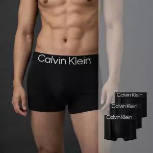 [Calvin Klein ]캘빈클라인 남성용 속옷 CK 드로즈 사각 팬티 3매 세트 NP2832O-001