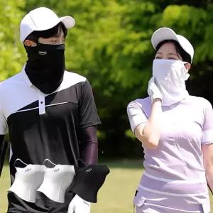 해가려 아이스 마스크 3종 자외선 차단 냉감 속건 쿨링 마스크 아이큐샵