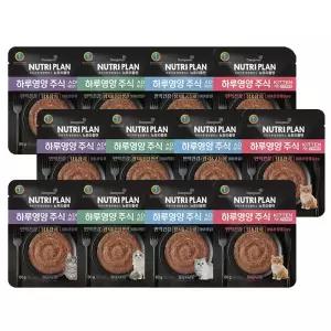 동원 뉴트리플랜 하루영양 주식파우치 80g x 12개 4종모음 고양이파우치 습식사료