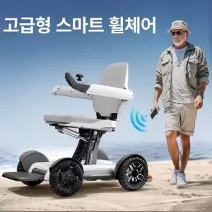 DMK 전동 접이식 전동휠체어 이동 보조기기