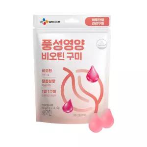 CJ웰케어 건강구미 풍성영양 비오틴 젤리 1개 10정 선물세트 한가위 명절 시댁 가족 모임