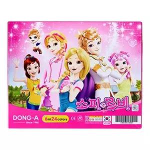 동아 그림물감24색(핑크) 색상 컬러 칼라 아트 미술 그리기 전공 예술 화방