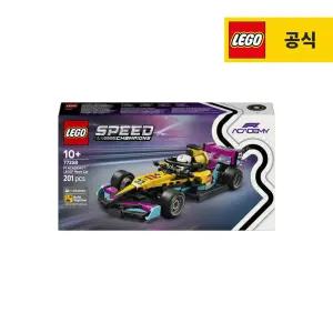 [26년 5월 신상] 레고 스피드챔피언 77258 F1 ACADEMY LEGO 레이스카