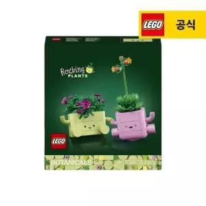 [26년 5월 신상] 레고 보태니컬 11506 여름의 산들바람