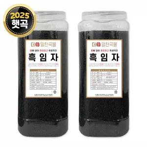 더알찬곡물 통에담은 25년산 흑임자 3kg (1.5kgx2통) 검은깨 검정깨