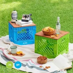 락앤락 감성캠핑 폴딩박스 25L 진로하이트 에디션 테이블 수납함 MNA