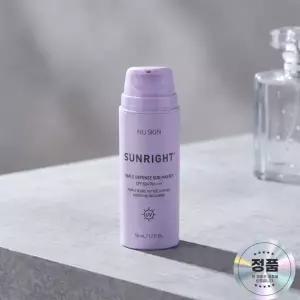 뉴스킨 선라이트 선크림 트리플 디펜스 선 마스터 50ml