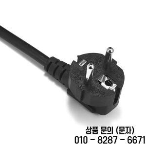 EU 전원 케이블 IEC C13 확장 1.2m PC 컴퓨터 용 공급 코드 LG TV 모니터 노트북