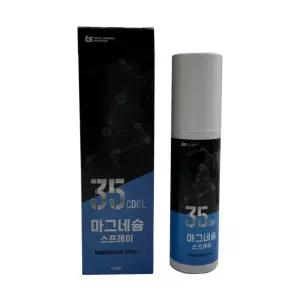 마그네슘 스프레이 100ml 위생 관리 패션 데일리 스타일링 디자인 액세서리 제품