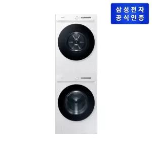 [삼성][쓱설치] AI 세탁기+건조기 WF21CB6650BW+DV17CB6600BW[세트상품][1등급]