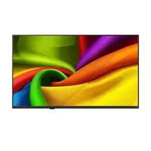 LG TV 43NU850BENA 스탠드 무료배송