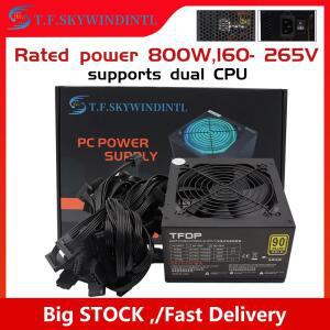 컴퓨터용 800W ATX 파워 서플라이  게이밍 PC 조립용 저소음 고효율  110V/220V 지원  경쟁력 있는 게임용