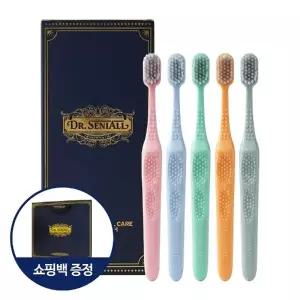 닥터시니올 시그니처 케어 칫솔 5개입+쇼핑백