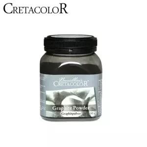 흑연 파우더 대 (약 150g) 150 80/화방용품/크로키/분말가루/스케치/명암/전문가용/미술용/드로잉/목탄