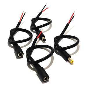 DC5525 55x21mm 수 전원 플러그 케이블 잭 어댑터 커넥터 075 평방 미터 12V10A 공급 장치 코드 DIY LED 용