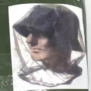 모기 해충 벌 벌레 방충망 모기장 얼굴 보호 mosquito head net