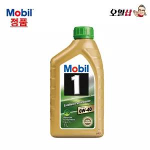 [모빌코리아] 모빌 모빌원 ESP X4 0W40 1L 합성엔진오일