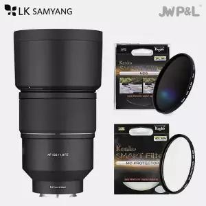 [삼양](켄코 SLIM MC+켄코 ND8) SAMYANG AF 135mm F1.4 FE II SONY FE용