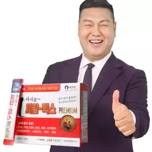마시는 씨알-렉스 20ml 30포 60포 아르기닌 남성영양제 활력 기력 보충