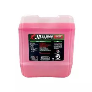 JD 사계절 부동액 (핑크) 18L