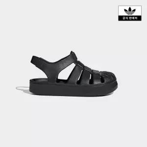 [아디다스키즈](의정부점)[adidas kids] (170~220)슈퍼스타 샌들 (JS2844)