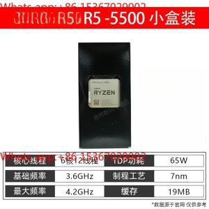 라이젠 R5 5600 5600GT/R7 5700X3D/5700G 루즈 칩 AM4 프로세서 CPU