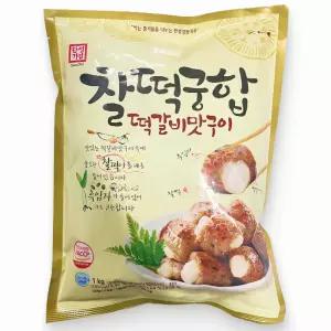 한성기업 찰떡궁합 떡갈비맛구이 1kg
