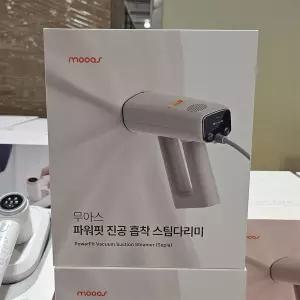 무아스 진공 흡착 스팀 다리미 MIVS1 가정용 전기 다리미 다림질 자취 선물 옷장정리 코스트코