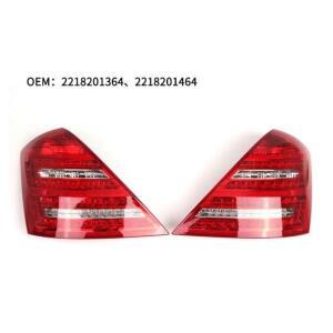 2007-2013 메르세데스-벤츠 S-클래스 W221 테일 라이트 LED 리어 범퍼 브레이크