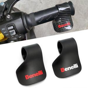 Benelli Trk 251 502X 502C 752S 302S BN600 BN125 Leoncino 500 핸들 바 가속기 스로틀 클립 노동 절약 액