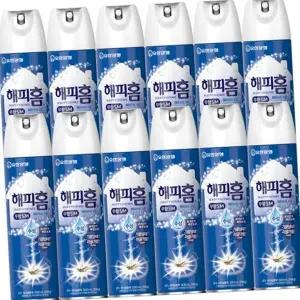 가정용 모기 살충제 500mlx12개 에어로솔 벌레 살충제 모기퇴치제 스프레이