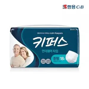 코디 키퍼스 팬티 중형18P
