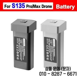 S135 드론 배터리 7.4V 3000mAh 미니 액세서리 부품 용 예비 원래