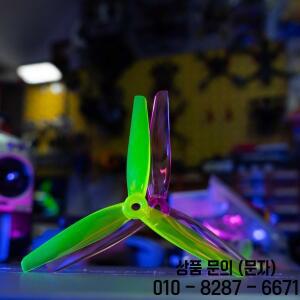 HQPROP Ethix P3.5 RAD 베리 프롭 5135 FPV 프리스타일 5 인치 드론용 3 블레이드 PC 프로펠러 DIY 부품 20