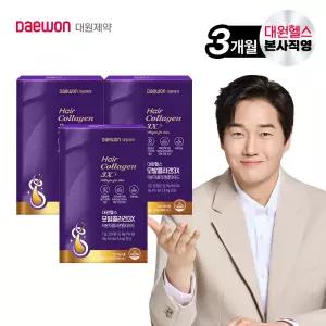 (본사직영) 대원제약 모발콜라겐 3X 3박스